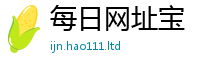 77777788888王中王正版给2025新奥天天开好彩新奥彩免费版